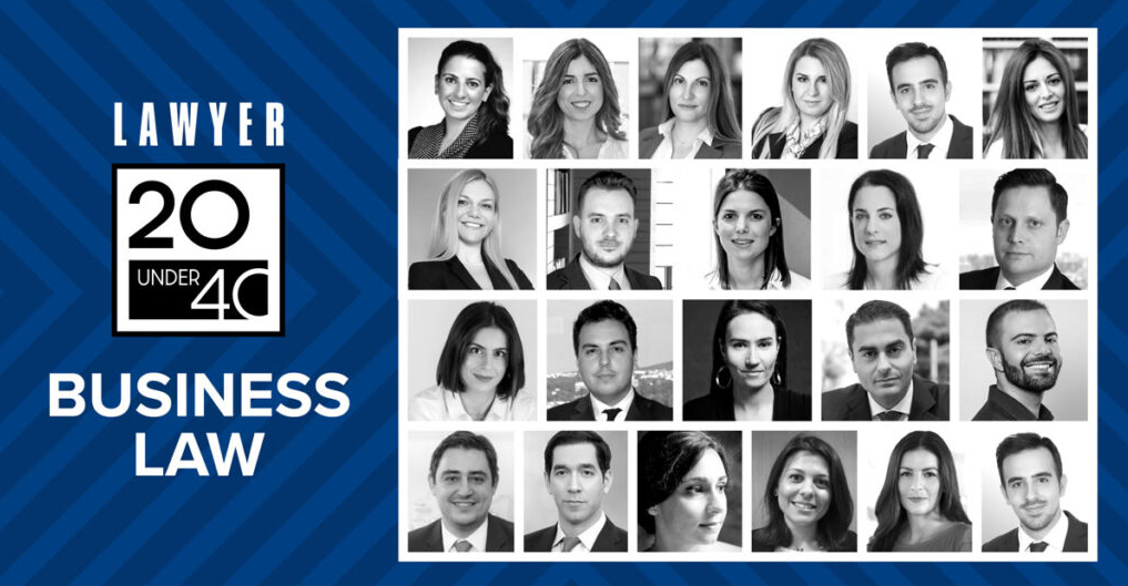 Ms. Christina Georgaki named in Business Magazine’s 20 Lawyers under 40