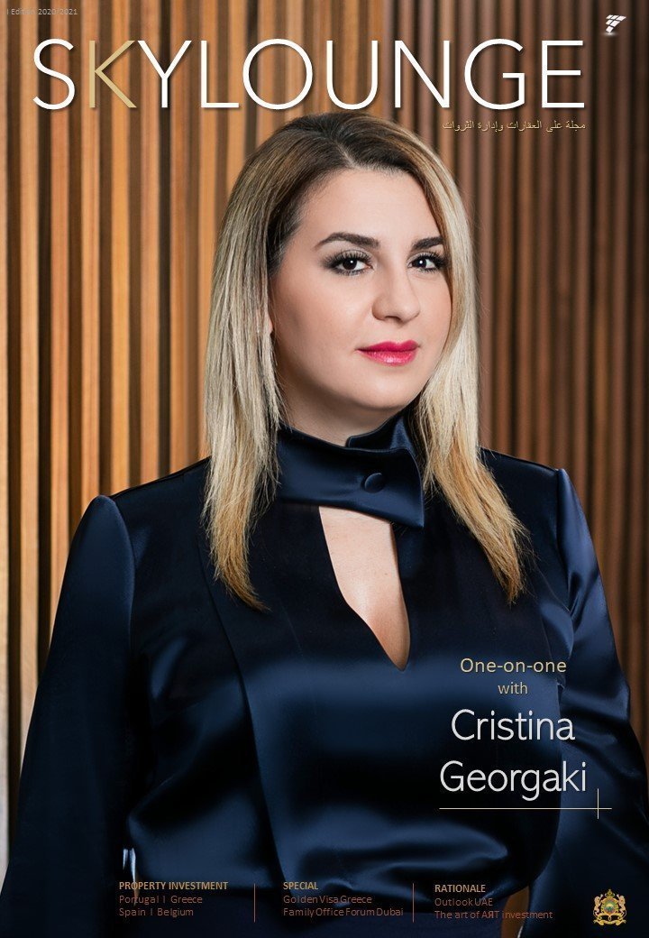 Interview with Christina Georgaki, Attorney at Law, MBA MCIArb
